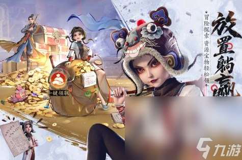 2025最新版本游戏是什么分享 当前最有人气的新手机游戏大盘点