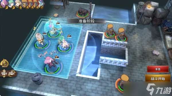 匠屋异闻录战斗操作指南