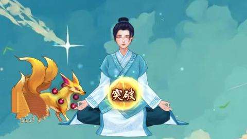受歡迎的十大修仙游戲有哪些 2025必玩的修仙游戲前十名分享