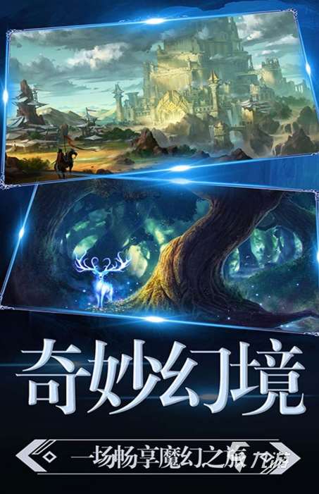 經典的黑暗生存游戲大全 2025必玩的黑暗生存游戲分享