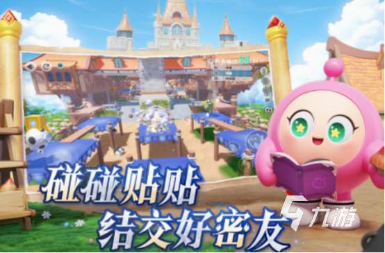 評分很高的游戲在哪里下載 2025受歡迎的游戲排行榜
