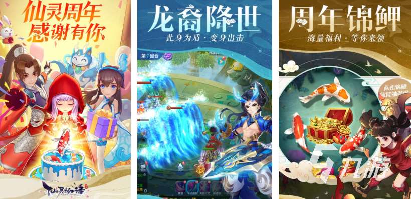 06年網(wǎng)游排行榜中都有哪些游戲 受歡迎的網(wǎng)絡(luò)游戲分享