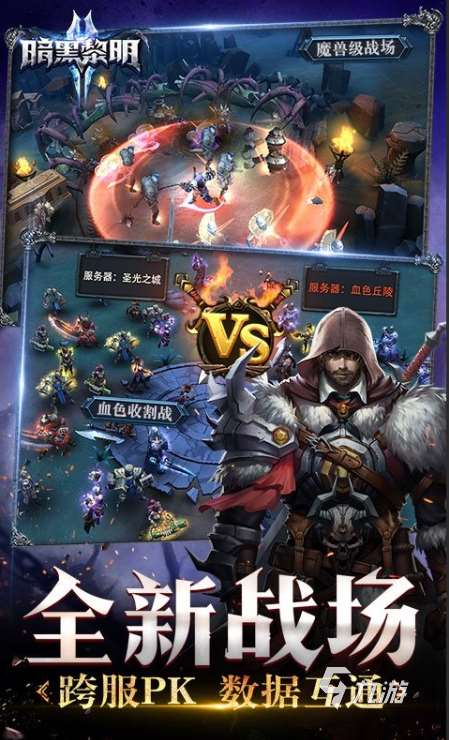 black游戲哪些值得玩2025 耐玩的black游戲大全