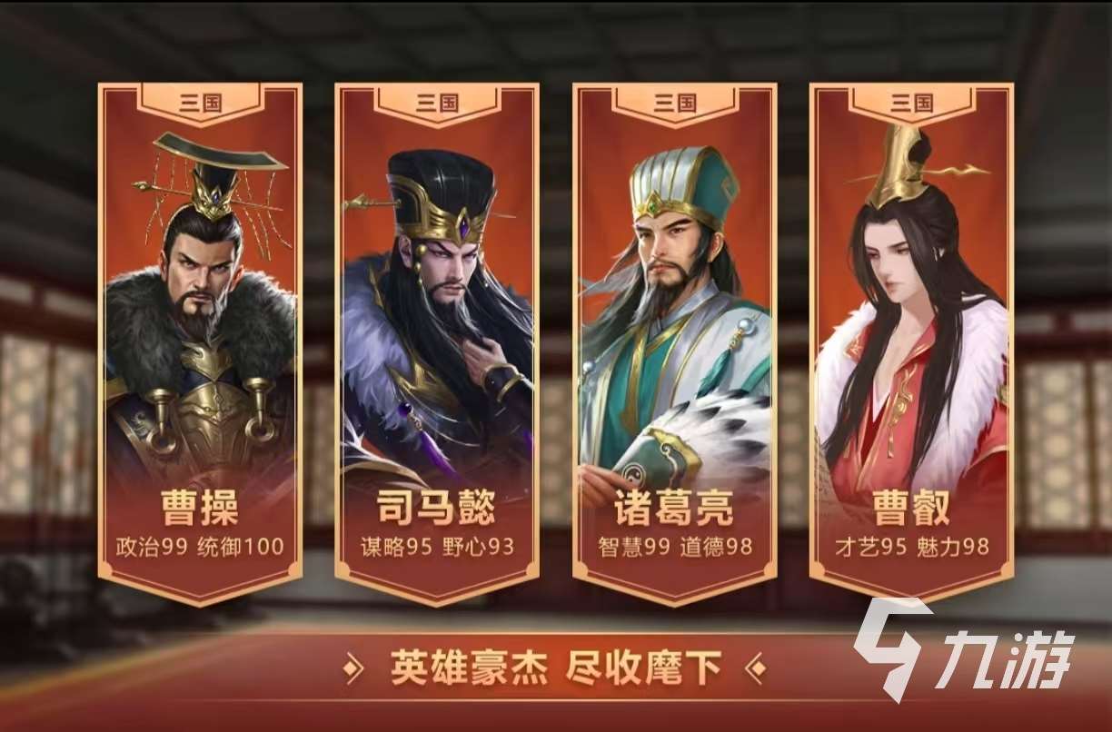 受欢迎的免费单机游戏app有哪些 经典有趣的单机手游大全2025