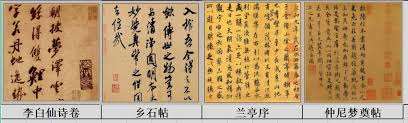 這就是江湖畫師怎么玩
