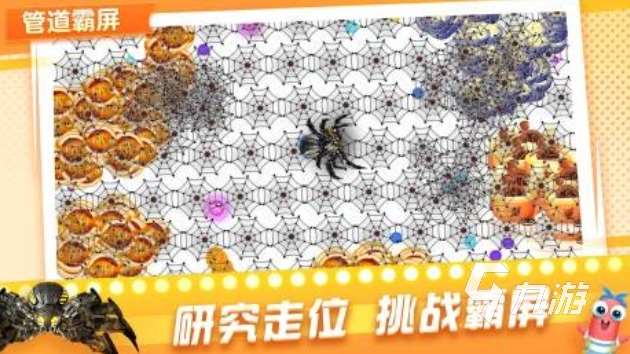 熱門的情侶聯機手游推薦 2025好玩的情侶聯機游戲大全