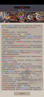 這就是江湖白嫖反擊流怎么玩