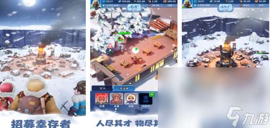 24年火爆手机游戏叫什么 高人气的手机游戏榜单