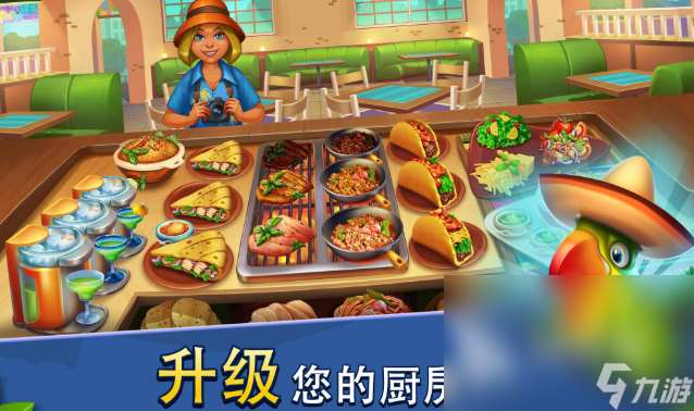 可以隨便做飯不受控制的游戲分享2025 自由做飯的手游下載分享
