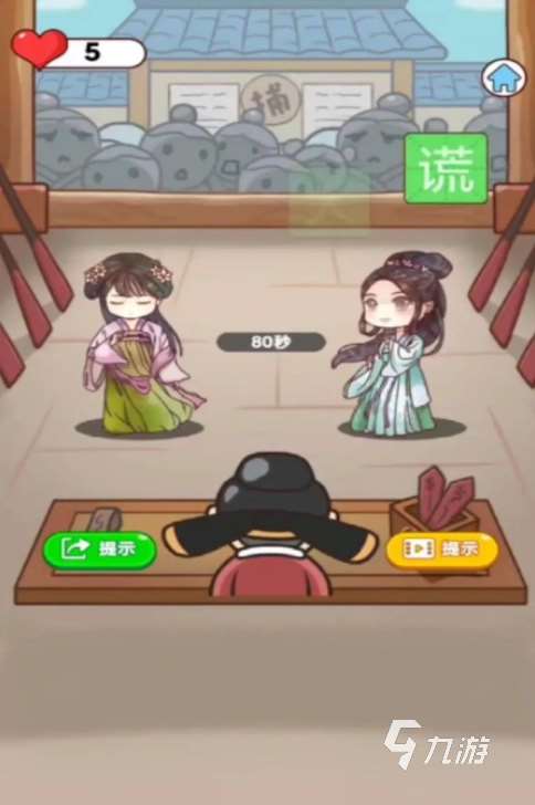 類似憤怒的小鳥的游戲有哪些 2025類似憤怒的小鳥的游戲前五
