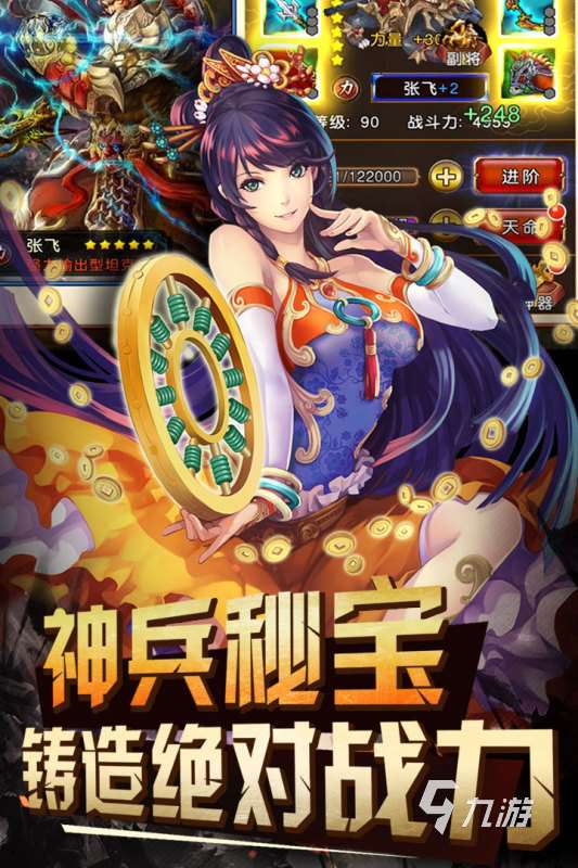 2000到2010網(wǎng)游列表分享 2025經(jīng)典網(wǎng)游有哪些