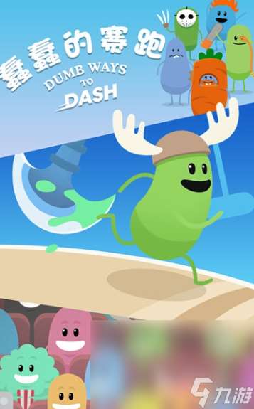 跑得快游戏有哪些介绍2025 值得玩的跑得快游戏大全