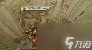 天國拯救2怎么選擇開局在哪里
