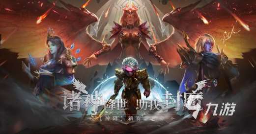 地獄邊境類似游戲有哪些介紹2025 和地獄邊境差不多的游戲匯總