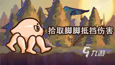 经典的进化游戏合集 2025耐玩的进化游戏盘点