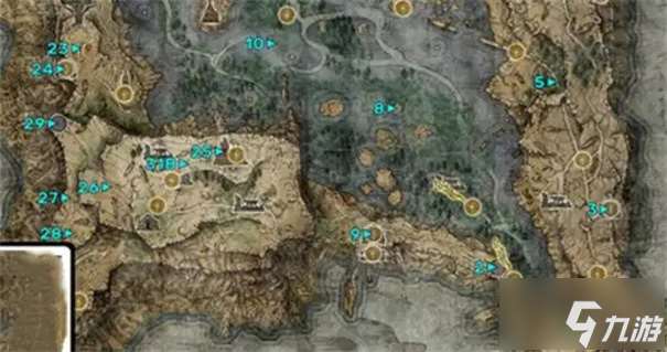 艾尔登法环boss顺序