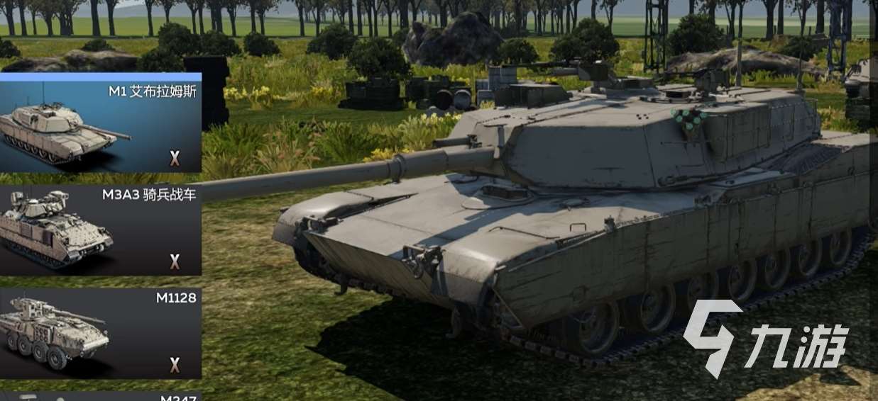 战争雷霆m1艾布拉姆斯介绍 战争雷霆m1艾布拉姆斯怎么样