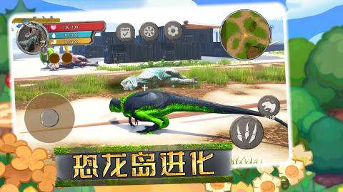 2025恐龍進化游戲有哪些 好玩的恐龍進化游戲匯總