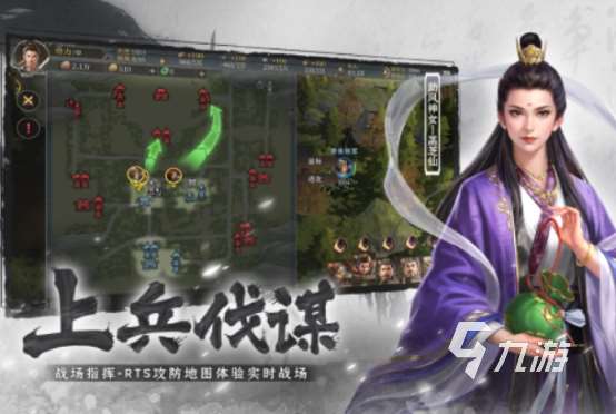 高人氣的封神游戲有哪幾個?2025火爆的封神手游推薦分享