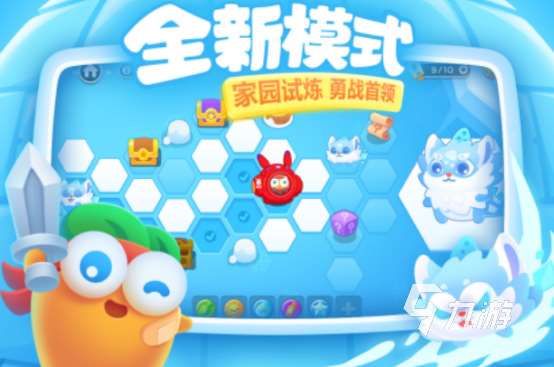 經(jīng)典的古早游戲有哪些?2025懷舊的古早手游下載推薦
