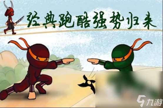 pk很爽的手机游戏在哪里下载 高人气的pk手机游戏排行大全2025