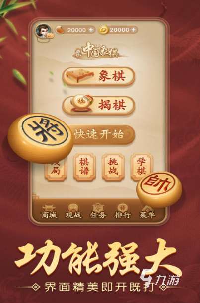 2025高人气的朋友游戏排行榜 免费的朋友游戏合集