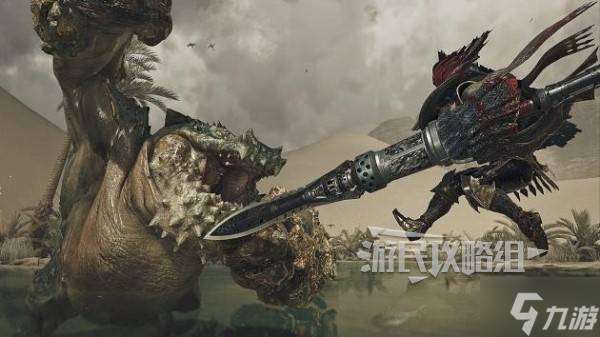 《怪物獵人荒野》對(duì)美味的執(zhí)拗活動(dòng)任務(wù)攻略及獎(jiǎng)勵(lì)