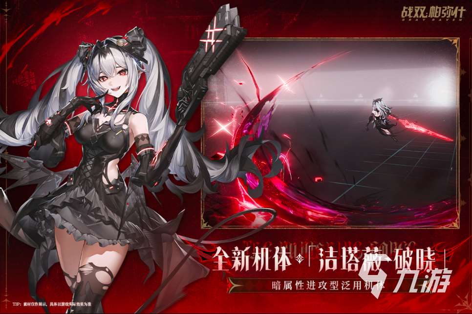 和魔女之泉類似的游戲有哪些2025 必玩的10款二元美少女游戲大全
