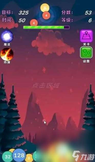 數字游戲1-9哪些值得下載2025 受歡迎的1-9數字游戲分享