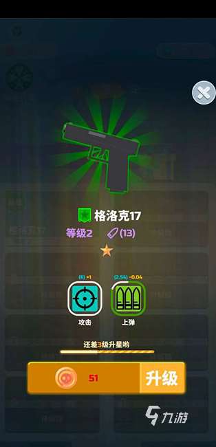 受歡迎的僵尸大戰游戲推薦 2025人氣較高的僵尸游戲分享