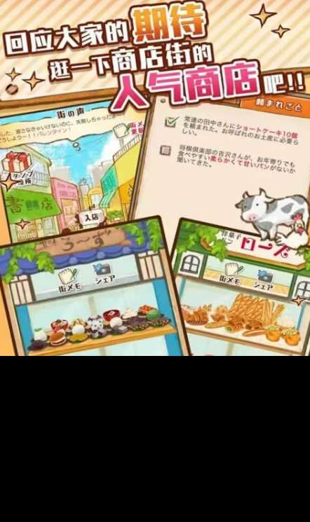 免费无网络单机游戏下载2025 有趣的无网络单机游戏推荐
