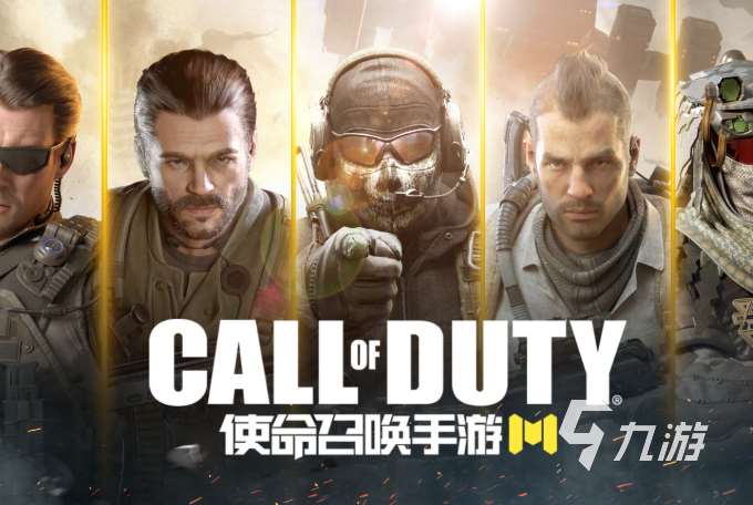 伪装成物品躲猫猫的游戏手游推荐2025 火爆的躲猫猫游戏大全