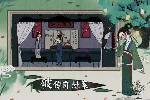 耐玩的解密游戲有哪些 2025人氣高的解密游戲排行榜分享