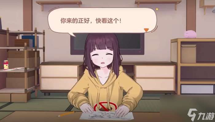 胡桃日記怎么提升好感度 提高好感度詳細攻略