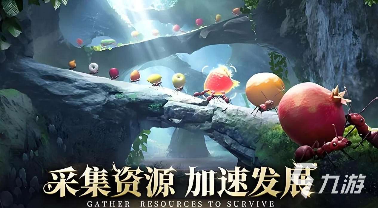 缩小生存游戏有哪些 2025充满紧张感的生存游戏推荐