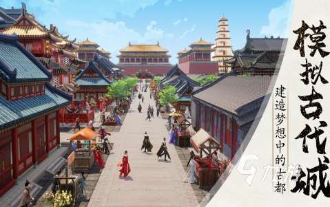 有趣的模擬游戲推薦 2025耐玩的模擬游戲排行