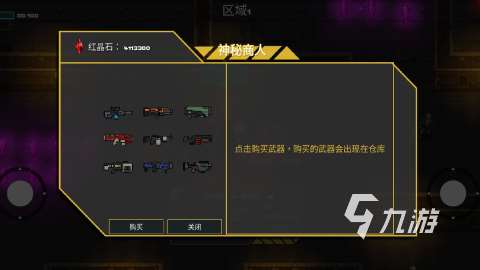 流行的手游射擊游戲大全 2025耐玩的射擊游戲排行榜