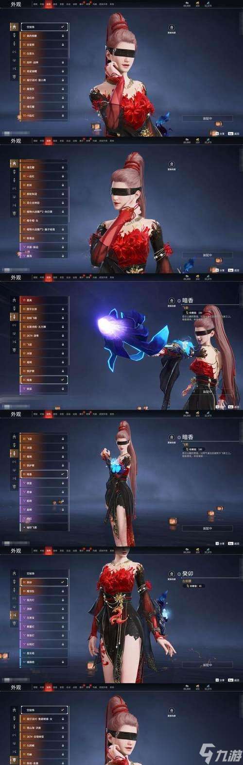 怎么使用英雄联盟中的警察元素皮肤 有什么特殊效果