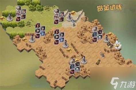 试炼之地怎么快速打通关