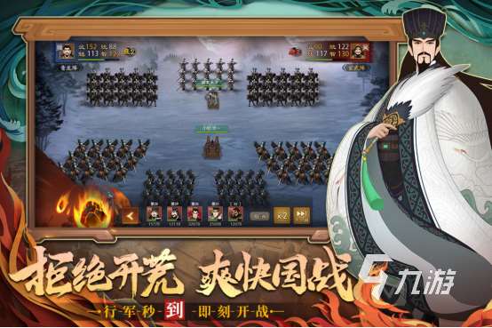 熱門的slg手游有哪些?受歡迎的slg手游盤點2025