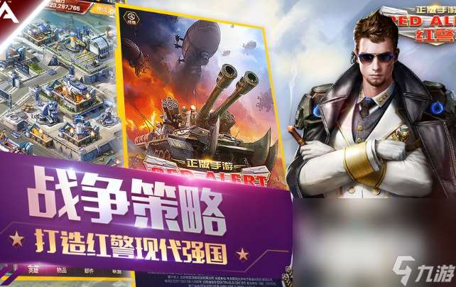 什么样的游戏是好游戏2025 值得玩的好手游下载介绍
