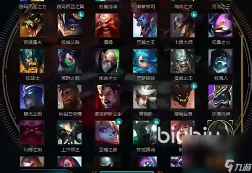 LOL加速器用什么 LOL加速器分享