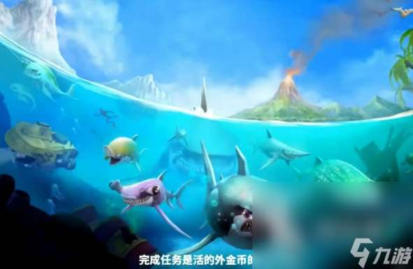 开放游戏有哪些介绍2025 可玩性高的开放游戏大全