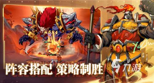 類似鎮魂街天生為王的游戲推薦 2025流行的漫改手游盤點