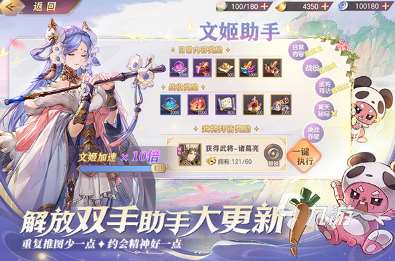 熱門的阿里游戲有沒有 2025耐玩的阿里游戲合集