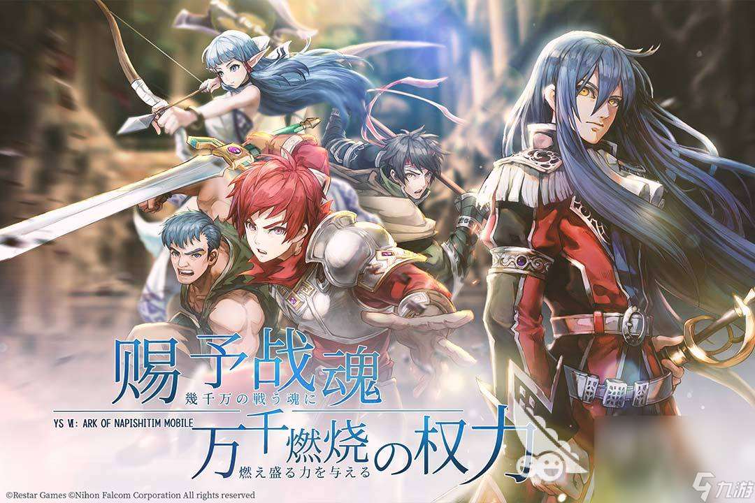 2024最新手机游戏榜单 优质的手机手游下载介绍