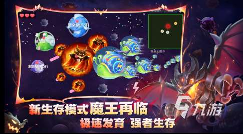 三個人都能玩什么游戲2025 適合三個人玩的趣味游戲盤點