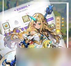 魔法祈幻界新手實用陣容組合是什么