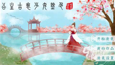 經典的古裝游戲有沒有 2025優秀的古裝游戲排行榜