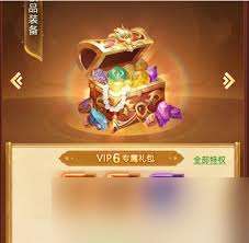伏魔訣怎么快速升級